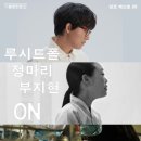 넥스트환경 이미지