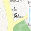 몸매공작소 이미지