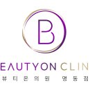 명동메디칼의원 이미지