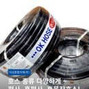 미성종합관리