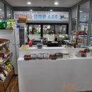 당구클럽CNB
