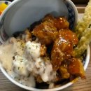 산쇼쿠 네이버블로그
