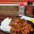 밥참잘하는집 | 성남 제육덮밥 맛집 중앙시장 짬뽕 참 잘하는집 솔직후기