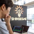 신세계열쇠 이미지