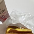 한신포차 정읍수성점 이미지