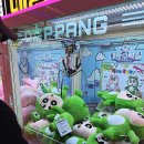 토이즈팝 신림점 이미지