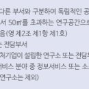 파란행정사 이미지