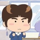 개두방정 이미지