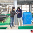 대일양어장 이미지