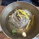 태천식당