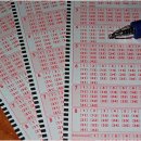 로또식탁 이미지