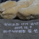 김영세치과의원 이미지