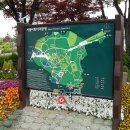 (주)나무 이미지