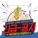미래전산