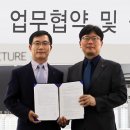 에스케이텔레콤㈜ 이미지