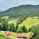 파크밸리대중골프장 이미지