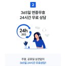 매탄2동 111-24~매탄2동 111-17 | 에어컨 렌탈 가성비 추천! 벽걸이, 창문형, 스탠드형 총정리