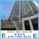 수원시 영통구 광교호수공원로 이미지