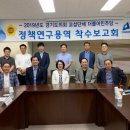 의류패션(기초) 이미지