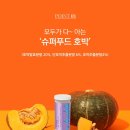 청담더케어 이미지
