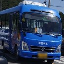 죽장두마마을 | 포항시 외곽 농어촌 지선 마을버스 여행