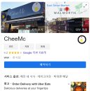 방역소년단