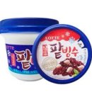 세븐일레븐 7번 만남의 광장 이미지