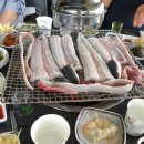 장수어장 이미지