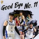 태극체육관 이미지