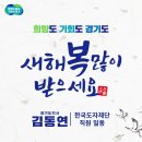 여주-0740 네이버블로그