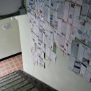 (주)공감 이미지