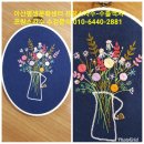 프랑스자수 이미지