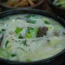 옛날소고기국밥