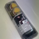 이경재 | 이마트24 편의점 쓱데이 신상 김밥 오초 이경재 셰프 콜라보 감태계란마끼 초밥 후기