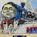 재단법인한국만화영상진흥원 네이버블로그