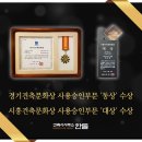 한돌건축사사무소 네이버블로그