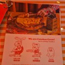 캐치스피자 이미지