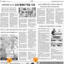(주)축산기업