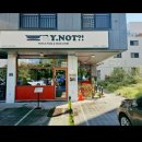 와이낫 | 내돈내산 - 와이낫( Y. NOT?!) 방문후기