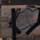 린의상점