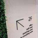 짐구공 24시 헬스 PT 길동점 | 짐구공 24시 헬스 PT 길동점에서 새로운 나를 발견해보세요!