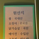 청림로 | 포항맛집_유어파스타 내돈내산 솔직후기(파스타맛집, 알리오올리오맛집, 청림맛집, 파스타맛집추천...