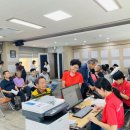 금산이네 이미지