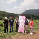 고모루마을 이미지