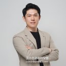 넥스트팬지아