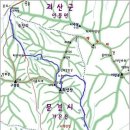 5월3일 문경 희양산,봉암사 이미지