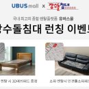 현대장수서비스