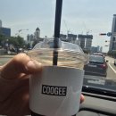 쿠지커피(COOGEE COFFEE)