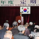 광산구 구민회관 이미지