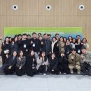 한국스마트관광학회 서울뉴스통신